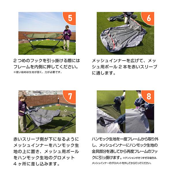 DOD（ディオーオーディー） DOD T1-898-KH トゥリーイラヘン カーキ
