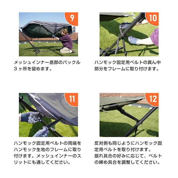 DOD（ディオーオーディー） DOD T1-898-KH トゥリーイラヘン カーキ