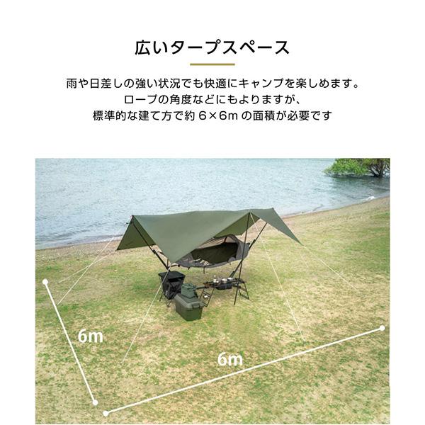 DOD（ディオーオーディー） DOD T1-898-KH トゥリーイラヘン カーキ