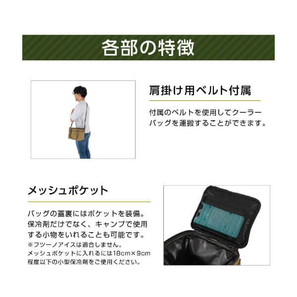 DOD クーラーボックス ソフトくらら 4 CL1-918-TN dod DOD クーラーボックス ソフトくらら 4 CL1-918-TN dod
