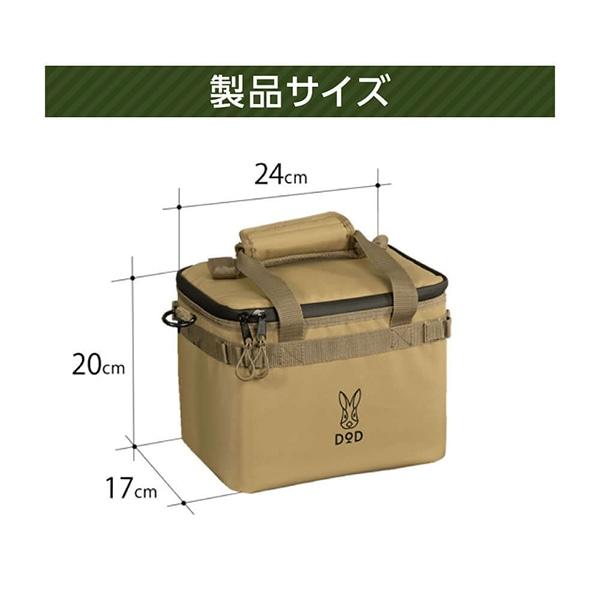 DOD（ディオーオーディー） クーラーボックス ソフトくらら 4 CL1-918
