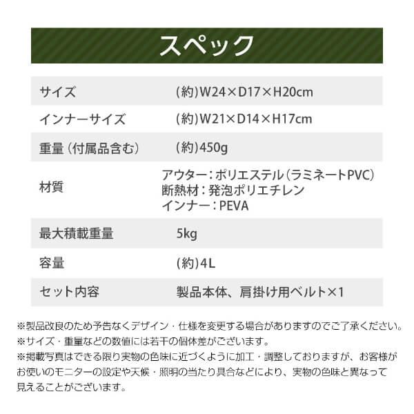 DOD クーラーボックス ソフトくらら 4 CL1-918-TN dod DOD クーラーボックス ソフトくらら 4 CL1-918-TN dod