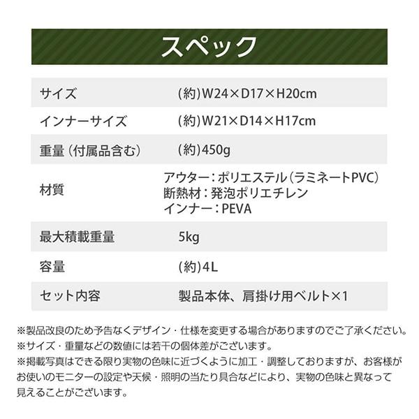 極厚断熱材 ソフトクーラーバッグ 6缶サイズ コンパクト 4L 軽量 ソフトくら Amazon | DOD(ディーオーディー) ソフトくらら(4) 4L 6缶サイズ 極厚