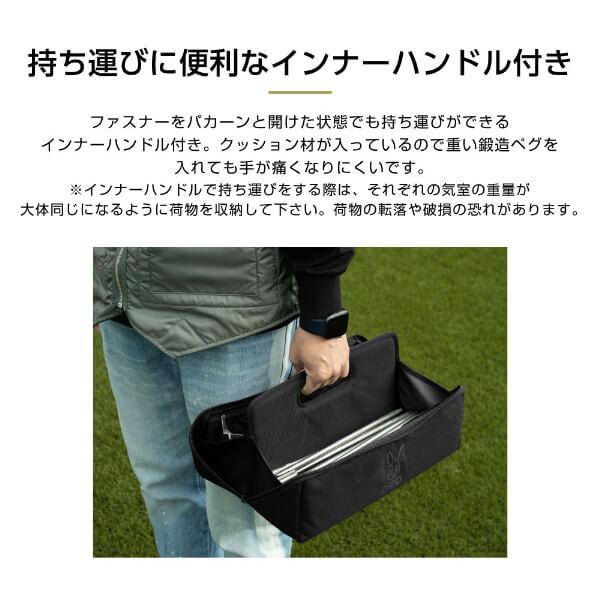 DOD（ディオーオーディー） ペグ スラッシュペグパカーン 30 BG1-959