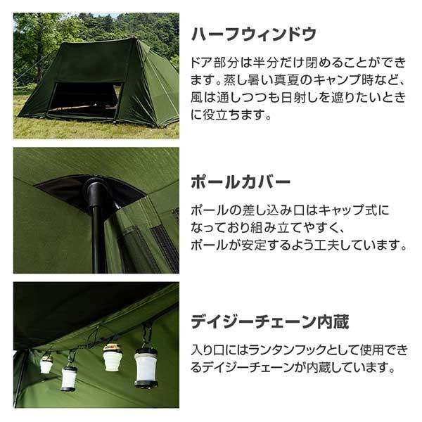 DOD TT5-962-KH ヨンヨンベースTC カーキ : XPRICE Yahoo!店 - 通販