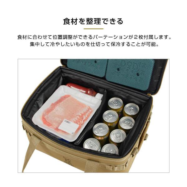 DOD クーラーボックス ソフトくらひこ 15 CL1-920-TN dod DOD クーラーボックス ソフトくらひこ 15 CL1-920-TN dod