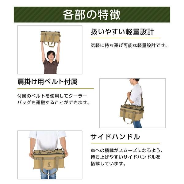 DOD（ディオーオーディー） クーラーボックス ソフトくらひこ 15 CL1