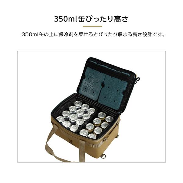 DOD（ディオーオーディー） クーラーボックス ソフトくらひこ 15 CL1 