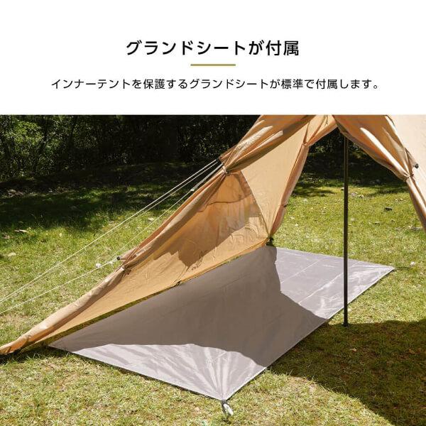 DOD テント ワンポールテントRX M 用ハーフインナーテントセット DOD テント ワンポールテントRX M 用ハーフインナーテントセット