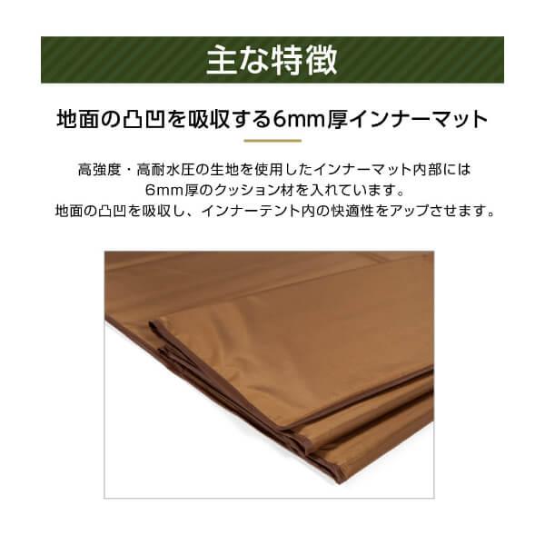 DOD マット ワンポールテントRX M 用マット MA3-953-BR dod DOD マット ワンポールテントRX M 用マット MA3-953-BR dod