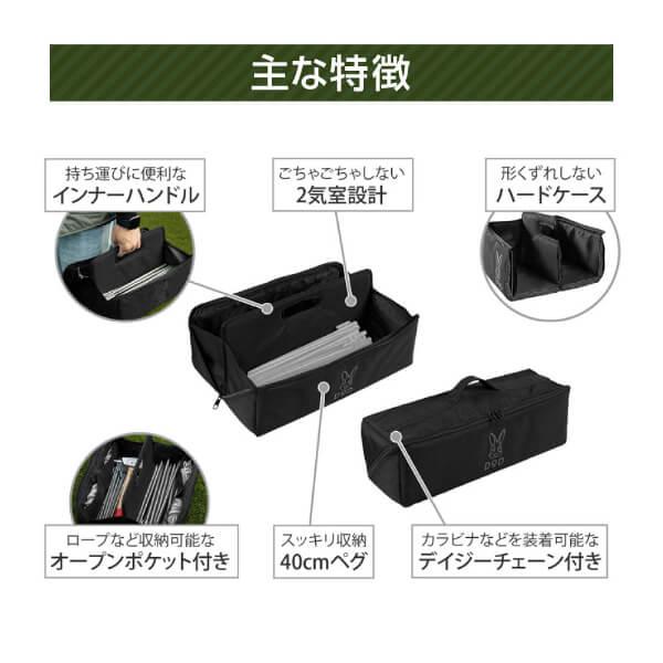 DOD ペグ スラッシュペグパッカーーン 40 BG1-964-BK dod DOD ペグ スラッシュペグパッカーーン 40 BG1-964-BK dod