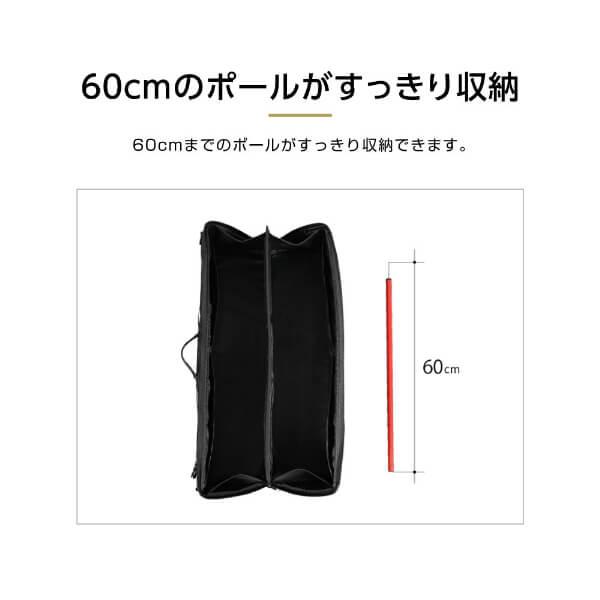 DOD ポール スラッシュポールパカーン 60 BG1-965-BK dod DOD ポール スラッシュポールパカーン 60 BG1-965-BK dod