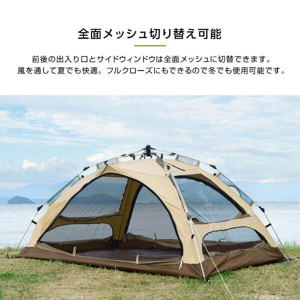 DOD テント わがやのテントS T2-981-TN dod アウトドア キャンプ DOD テント わがやのテントS T2-981-TN dod アウトドア キャンプ