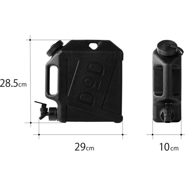 DOD タンク ジミニータンクソロ WT2-997-BK dod アウトドア キャンプ ジャグタンク 5L サーフィン｜aprice｜14