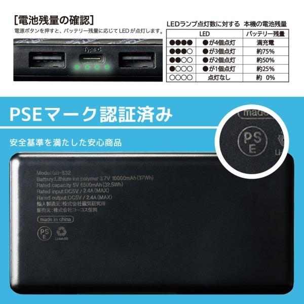 DCM BRAND DCM空調ウェア ベストセット ネイビー LLサイズ VOLTCOOL