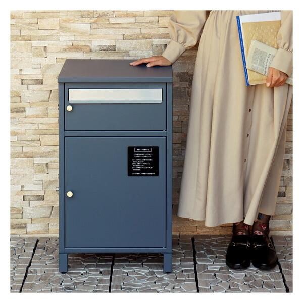 宅配ボックス 一戸建て用 大容量 鍵付き ポスト スタンド 置き型 郵便