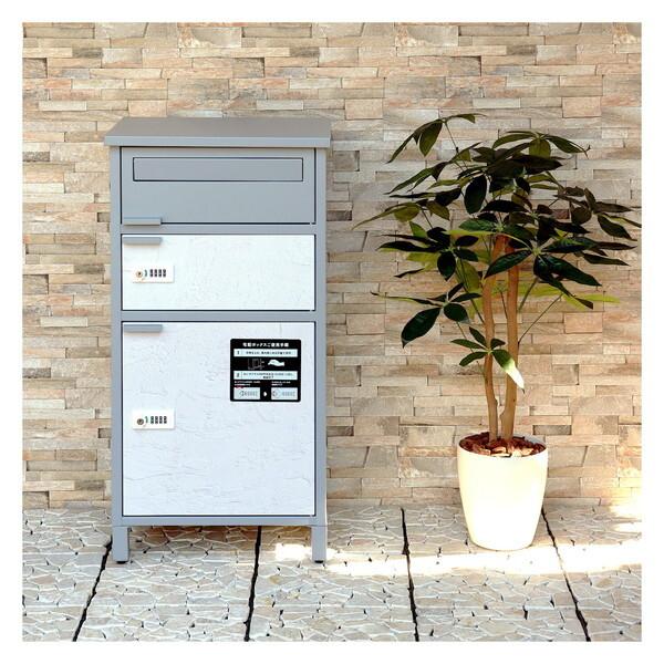 MOJYU PBX-069 宅配ボックス付ポスト Tobia宅配2段タイプ クールグレー