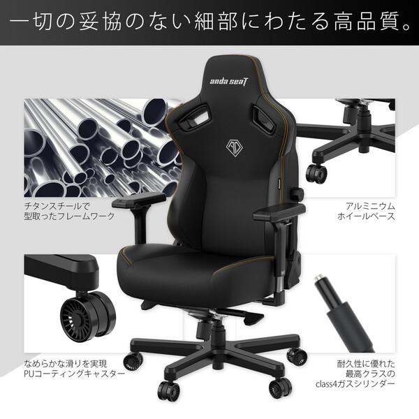 Andaseat Kaiser 3 ロビンエッグブルー AD12YDC-L-01-E-PV/C