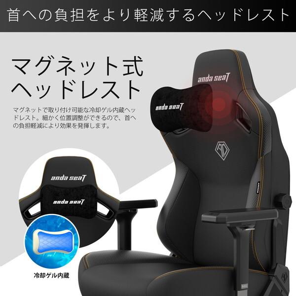 Andaseat Kaiser 3 ロビンエッグブルー AD12YDC-L-01-E-PV/C