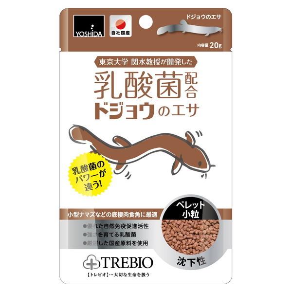 吉田飼料 Trebio トレビオ ドジョウのエサg Xprice Yahoo 店 通販 Yahoo ショッピング
