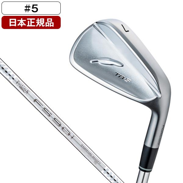 FOURTEEN（フォーティーン） 日本正規品 TB-5フォージド アイアン単品