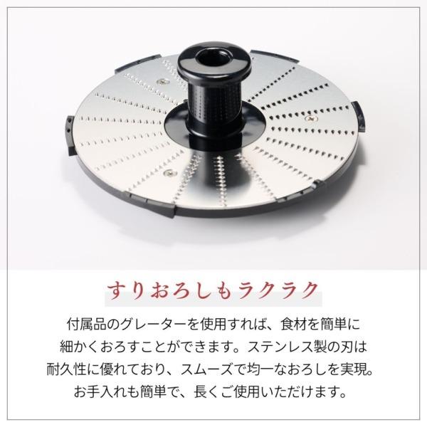 山本電気 YE-MM24A-WH ホワイト MasterCut+ マルチスピード 山本電気 YE-MM24A-WH ホワイト MasterCut+ マルチスピード