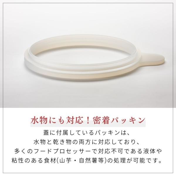 山本電気 YE-MM24A-WH ホワイト MasterCut+ マルチスピード 山本電気 YE-MM24A-WH ホワイト MasterCut+ マルチスピード