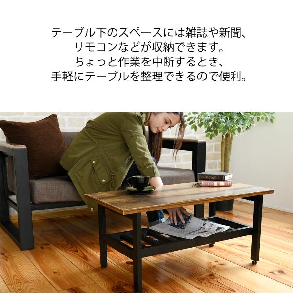 28.【美品】JKプラン インダストリアル センターテーブル（KKS-0018） JK-PLAN（ジェイケイ・プラン） JKプラン KKS-0018-BKBR