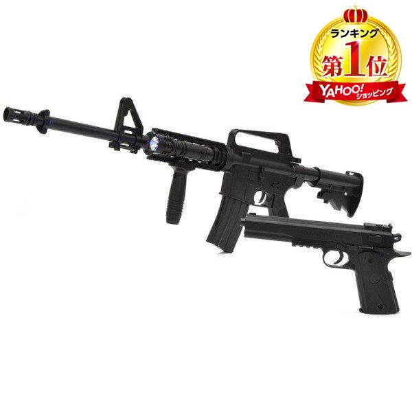 対象年令18才以上) エアガン 2丁セット VS-C-M4 トイガン M4 R.I.S
