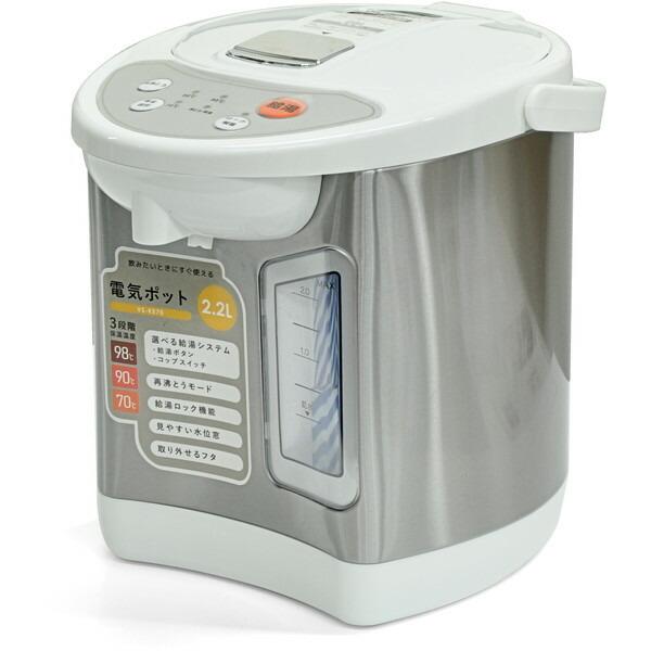 BALMUDA バルミューダ 電気ケトル 0.6L K-07A-BK 1200W 札幌 東区 店頭 