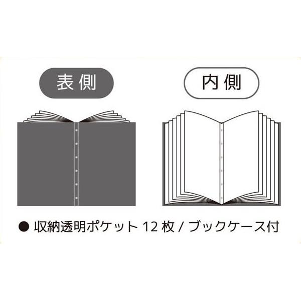 VERSOS ファイル ポスター用 B2サイズ 12ポケット 24枚収納 VS VERSOS ファイル ポスター用 B2サイズ 12ポケット 24枚収納 VS