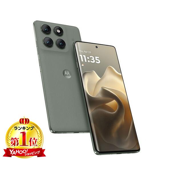Motorola モトローラ スマホ edge 60 pro PB7U0000JP 12G+256G シャドーグリーン SIMフリーの商品画像（Yahoo!ショッピング）