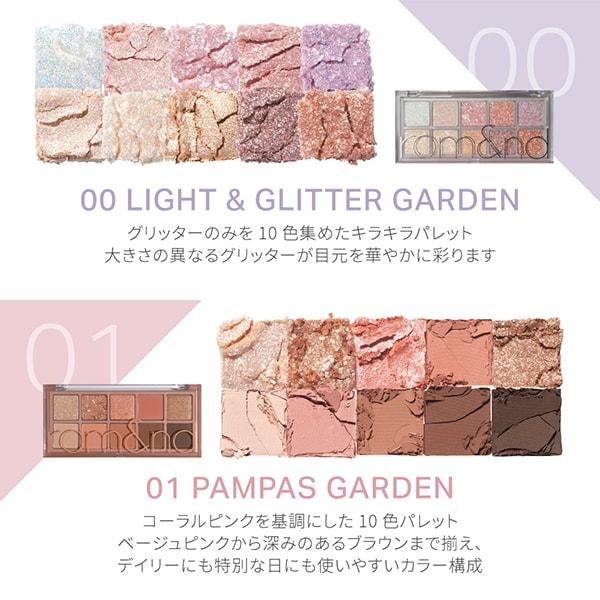 rom＆nd アイシャドウ ベターザンパレット 10色 韓国コスメ マット