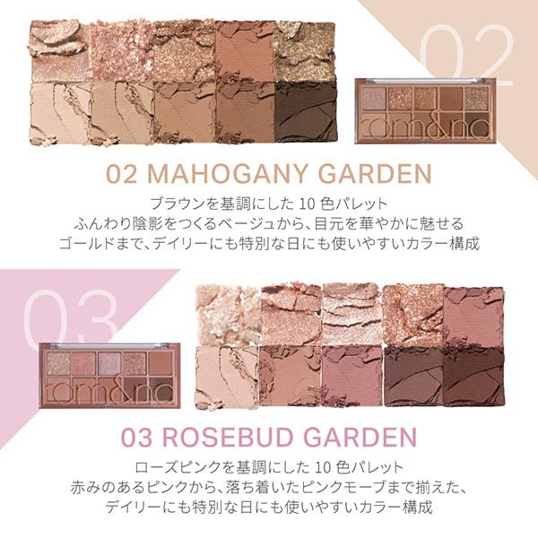 rom＆nd アイシャドウ ベターザンパレット 10色 韓国コスメ マット