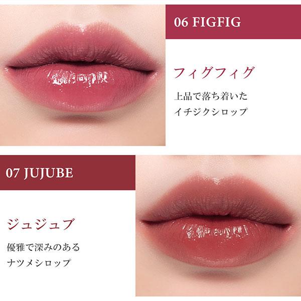 rom＆nd リップティント ジューシーラスティングティント 韓国コスメ