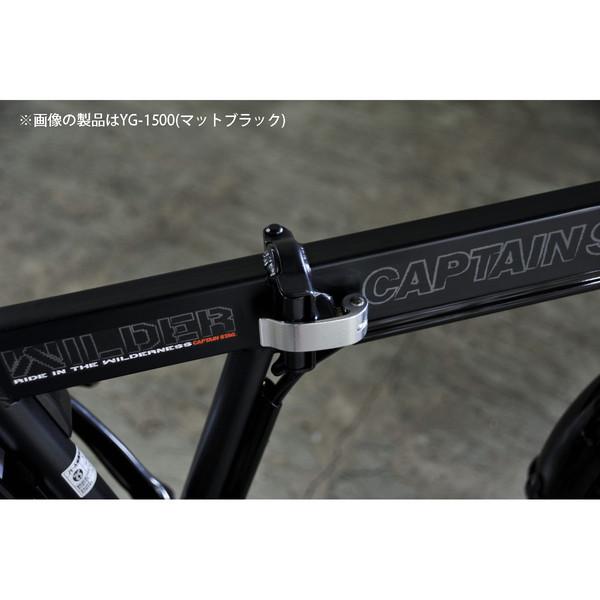 ミムゴ CAPTAIN STAG YG-1500 FDB206 eワイルダー電動(マットブラック
