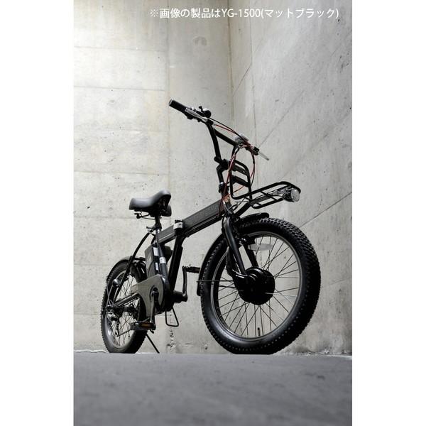 ミムゴ CAPTAIN STAG YG-1500 FDB206 eワイルダー電動(マットブラック