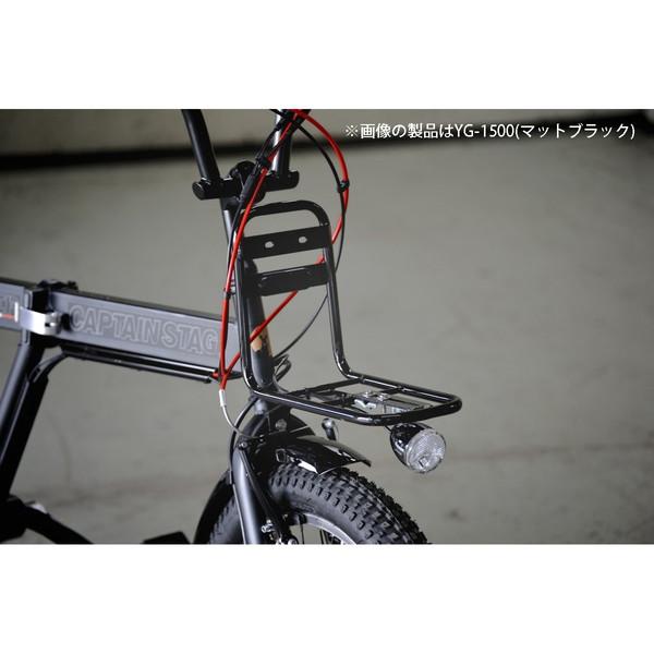 ミムゴ YG-1501 マットオリーブ eワイルダー電動 FDB206