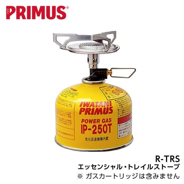 エッセンシャルトレイルストーブ 3