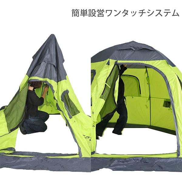 DOD（ディオーオーディー） テント ワンタッチフィッシングテント T5