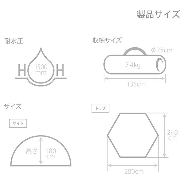 DOD（ディオーオーディー） テント ワンタッチフィッシングテント T5