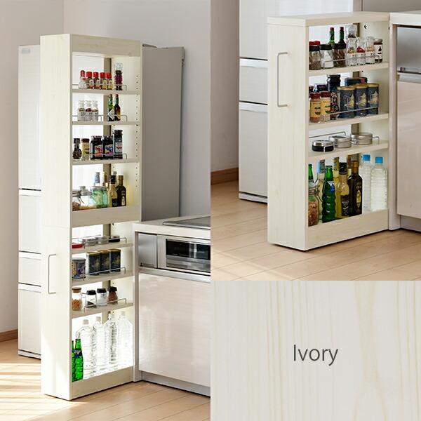 JK-PLAN キッチンワゴン 隙間収納 幅15cm キャスター付き スリム