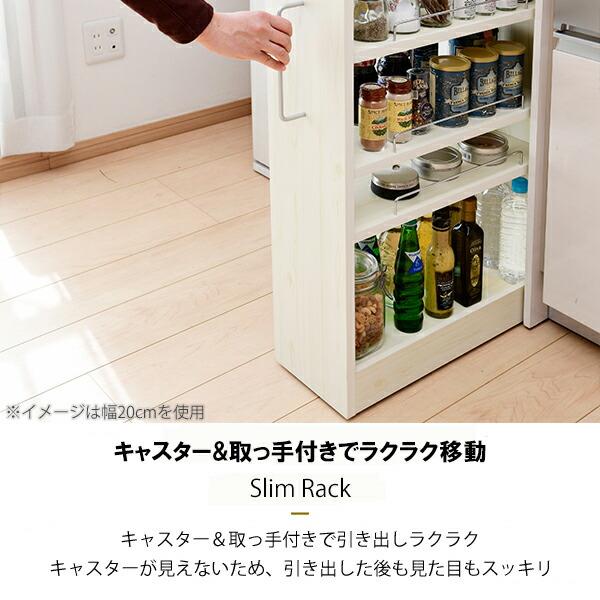 ニトリ レンジボード 2枚扉 ナチュラル COPAIN-100MRB-LBR2 参考価格