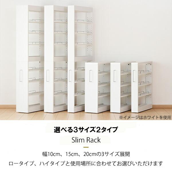 JK-PLAN（ジェイケイ・プラン） キッチンワゴン 隙間収納 幅10cm