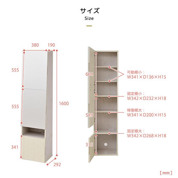 JK-PLAN ドレッサー ミラー 収納 姿見 全身 おしゃれ JK-PLAN ドレッサー ミラー 収納 姿見 全身 おしゃれ