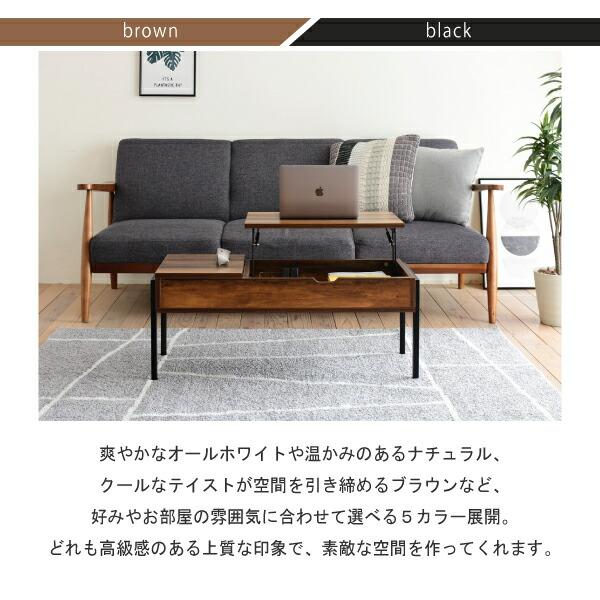 【美品】昇降式テーブル 収納付き　在宅ワークに　JK-PLAN KKS-0025 JK-PLAN（ジェイケイ・プラン） JKプラン KKS-0025-WHNA 昇降式