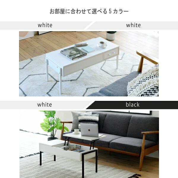 【美品】昇降式テーブル 収納付き　在宅ワークに　JK-PLAN KKS-0025 JK-PLAN（ジェイケイ・プラン） JKプラン KKS-0025-WHNA 昇降式