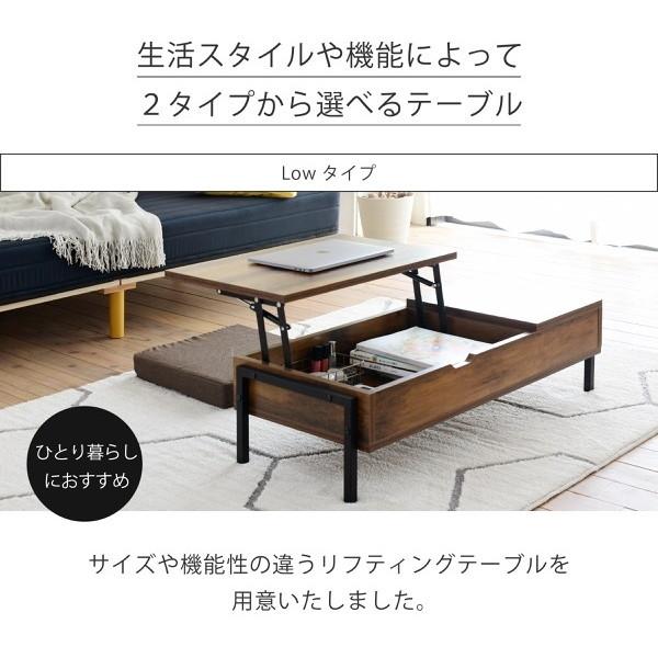 JK-PLAN リフトアップテーブル リフティングテーブル 昇降式 JK-PLAN リフトアップテーブル リフティングテーブル 昇降式