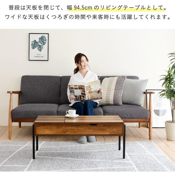 JK-PLAN リフトアップテーブル リフティングテーブル 昇降式 JK-PLAN リフトアップテーブル リフティングテーブル 昇降式