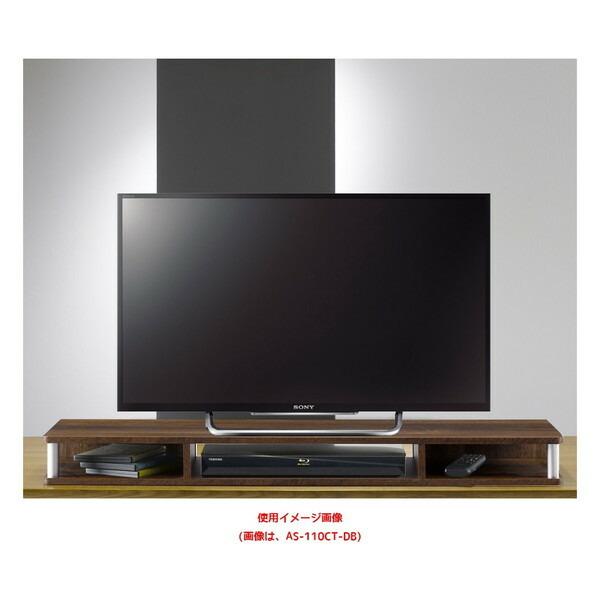 朝日木材加工 テレビ台 ちょい足しラック 49型 幅110cm 高さ10.5cm ブラウン 完成品 AS-110CT-DB Amazon｜朝日木材加工(Asahiwood) テレビ台 【正規品】ちょい足し